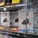ミッドランド!インカム♪新型入荷