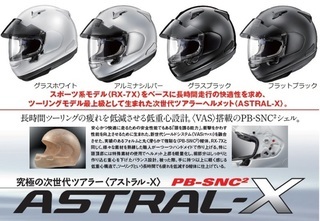 はち e5e1be8f-3628-4f99-b004-