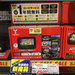 【YUPITERU】最新バイクナビBNV-1入荷しました!