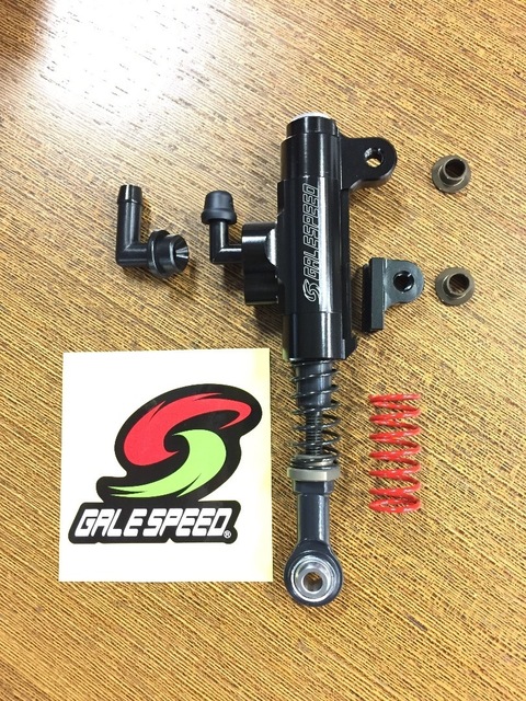 GALE SPEED (ゲイルスピード) リアブレーキマスター φ12/黒 エンドM6 ブラケット40-49mm