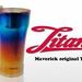 プレゼントにこのチタン製の一品