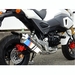 【WR'S】よりGROM2016年専用マフラーが新発売!