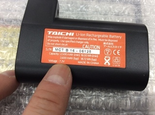 efce9acc-18e8-470b-9737- efce9acc-18e8-470b-9737-