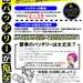 冬はバッテリーが危ない!