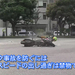 グットライダー宣言-安全に楽しくバイクに乗ろう!-