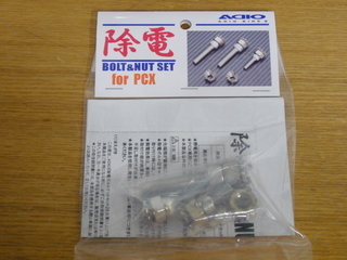 20326e51-63e9-4ee0-a40d-