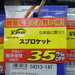 超お買い得!!【35%OFF】XAMスプロケット