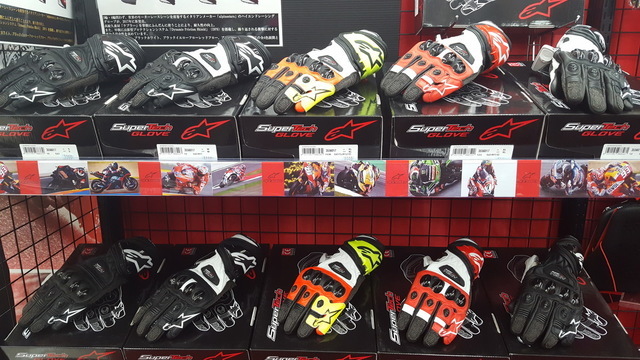 プチリニューアルしました！！ - NAPS-ON マガジン