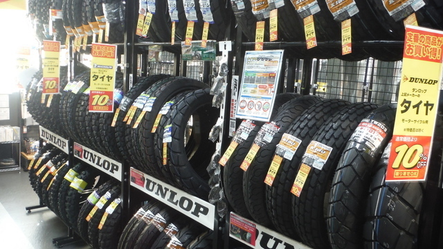珍しい！？OFFタイヤ在庫してます！！ - NAPS-ON マガジン