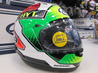 アライヘルメットより新商品のご案内 - NAPS-ON マガジン