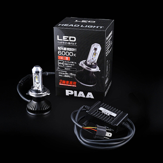 新登場!!PIAAから待望のH4型LEDヘッドライトバルブ入荷