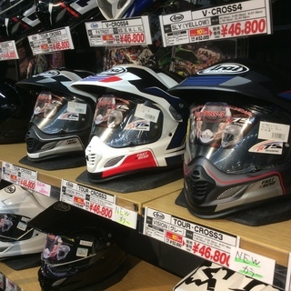 ふう ヨット Shin-Nishinomiya Marine Carnival - Boat Pickup【ZX