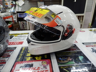 ヘルメット【税抜19,800円】でインナーバイザー付 - NAPS-ON