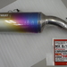 新型CBR250RR(MC51) マフラーだけでも7本!