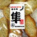 実はみんなが使ってる・・かも。