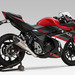 SUZUKI GSX250R新商品入荷!!