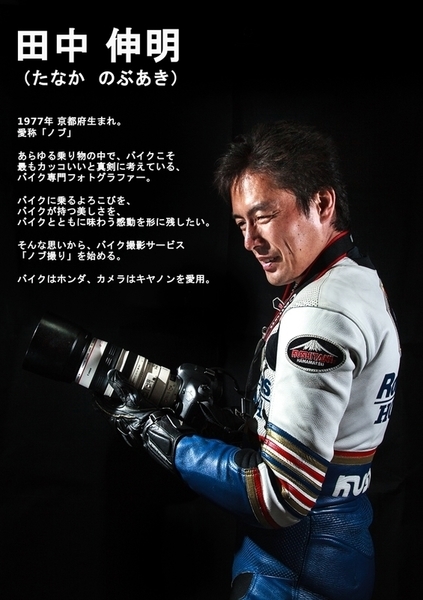 田中です。 仮面ライダーどっさり78体まとめて 仮面ライダーどっさり78体