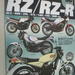 RZ-VOL66 RZ書籍の復刻♪