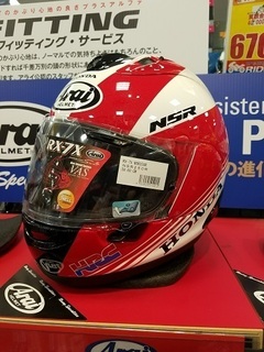 HONDA RX-7X NSR250Rヘルメットが広島店に来た !