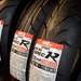 250クラスに新タイヤ 【IRC RX-03 スペックR】