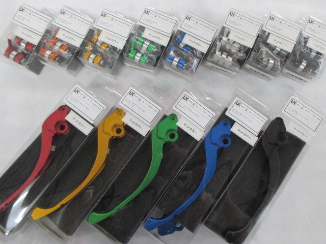 工具いろいろ U-KANAYAレバー 新色入荷！ - NAPS-ON マガジン