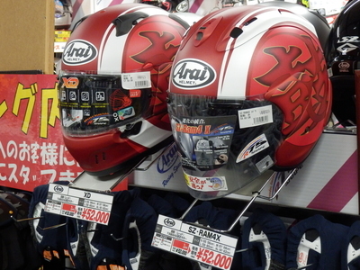 ナップス練馬に～ 『鼓動』 XD 入荷！ - NAPS-ON マガジン