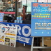 バイクもヘルメットも、DUROでガラスコーティング