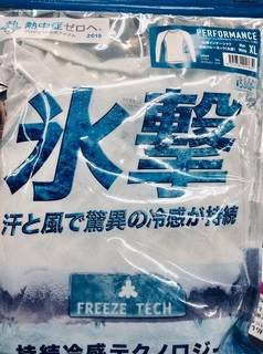 bbe42207-cc8a-4748-944d-