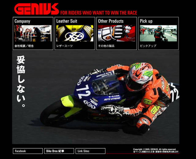 92b87fc4-a3f0-4ebb-8a78-