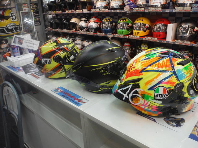 レプリカヘルメット ～中編～ - NAPS-ON マガジン