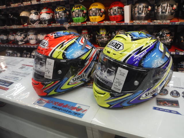 普*す様 夏季セール！エスグラ　ナチコート　レプリカ　サイズS レプリカヘルメット ～後編～ - NAPS-ON マガジン