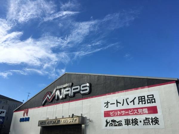 CBR1000RR.Ninja1000...ピレリディアブロスーパーコルサSP 61bxPxOCsOL._UF350,350_QL50_.jpg