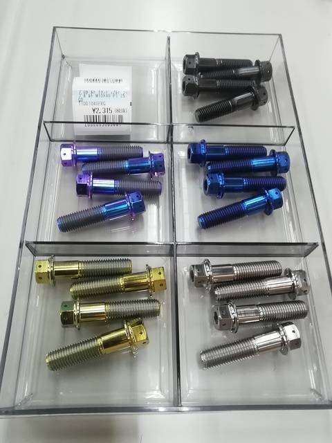 ナーフ　クロスボルト　改造品 雑記】めくるめくナーフのカスタマイズの世界… ストックと