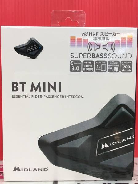 音質〇】ソロ・タンデムライダー向けインカム登場～！ - NAPS-ON