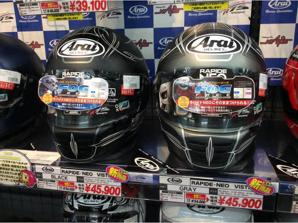 もみじ様 サクサク新作情報 - NAPS-ON マガジン