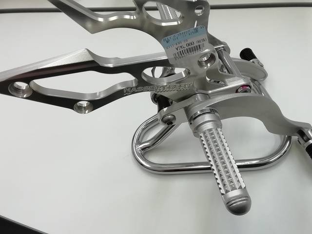 楽天市場】ゼノア ハーネスAssy ワイドパットタイプ 848JL03612