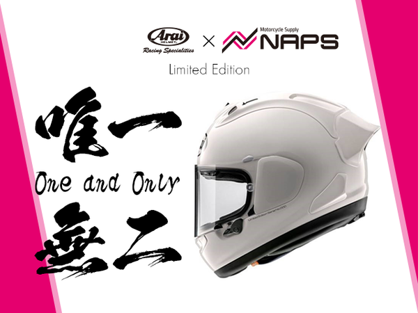 Arai XD ナップス限定色 ナップス限定ARAIヘルメット登場ｯｯ!! - NAPS-ON マガジン