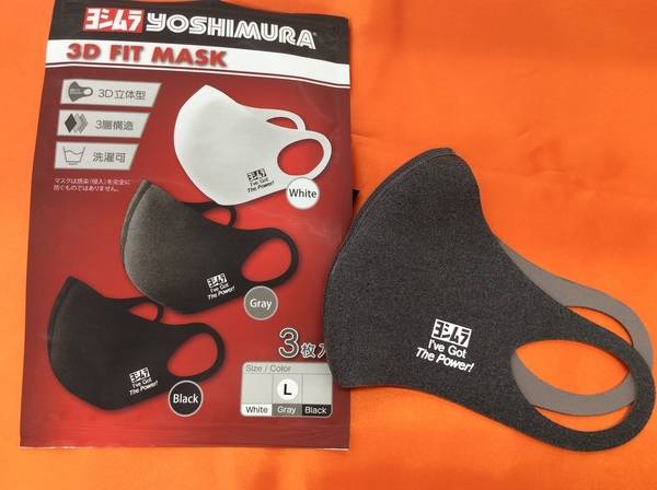 マツムラ トモエさん専用 バレル【トリニダード】サモラ タイプ2 松本恵モデル エスダーツ限定