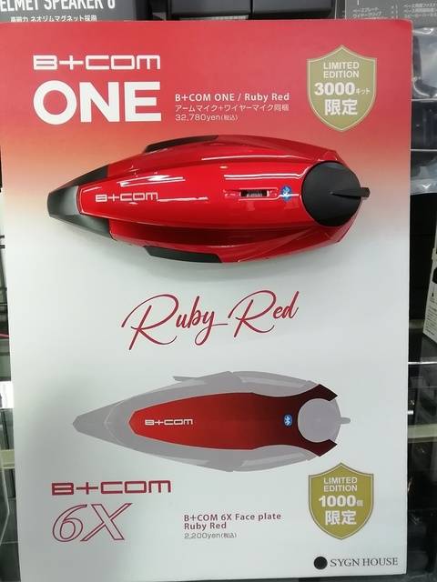 b194eeb2-b2b3-4c7c-8d74-