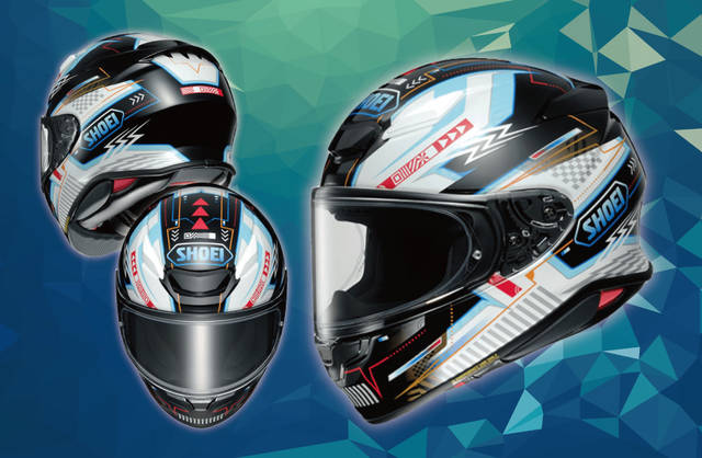 美品 SHOEI ショウエイ Z-8 Lサイズ ARCANE アルケーン | www.mdh.com.sa