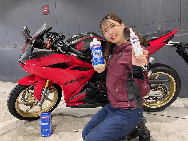 商品インプレ】ゆうかの今日もバイク日和〜愛車のお手入れ‼︎WAKO'S