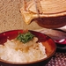 3月が旬の魚「鯛」を味わう!絶品鯛茶漬けが食べられるお店!【関東編】