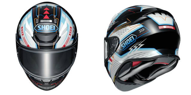 美品 SHOEI ショウエイ Z-8 Lサイズ ARCANE アルケーン | www.mdh.com.sa