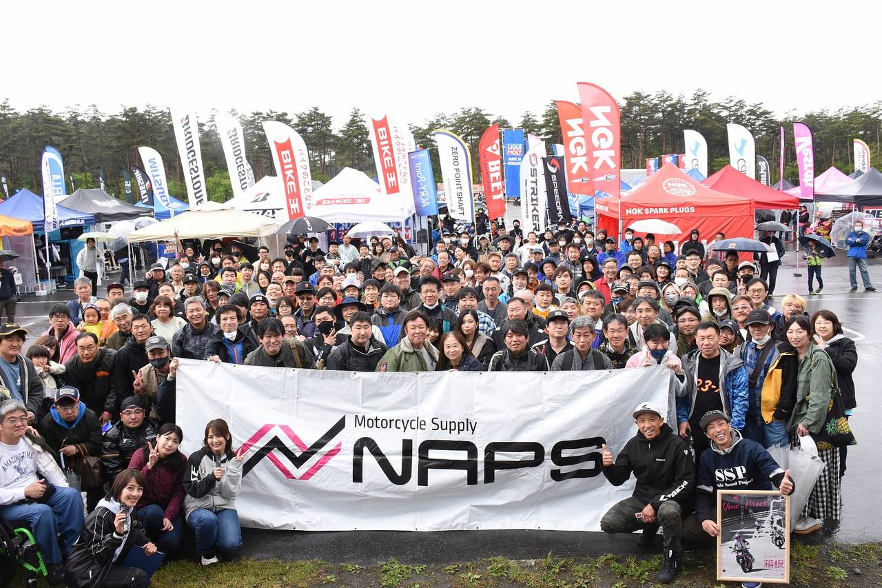 Naps+E MOTO FES in FUJI 2023 レポート【イベント編】
