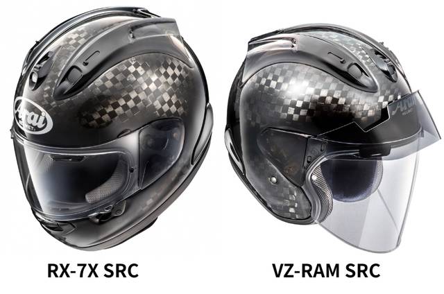 カーボンファイバー調 フルフェイスヘルメット　60 2025年最新｜カーボンヘルメットおすすめ14選【SHOEI・Arai・OGK