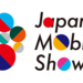 Japan Mobility Show