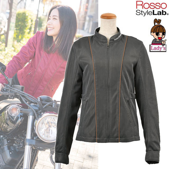 バイク女子必見 女性ライダーにおすすめのツーリングファッションとは Naps On マガジン