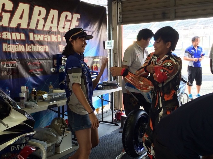 2016-08-06 21.56.15.jpg