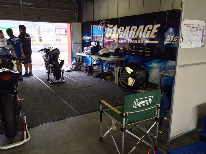 2016-08-06 21.56.18.jpg