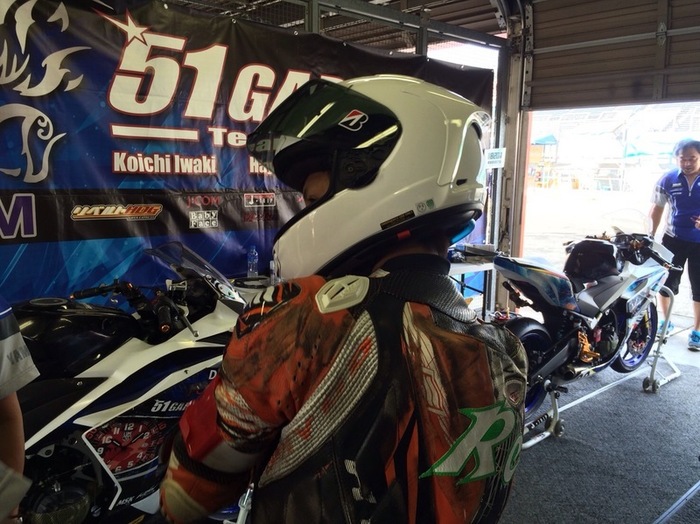 2016-08-06 21.56.13.jpg